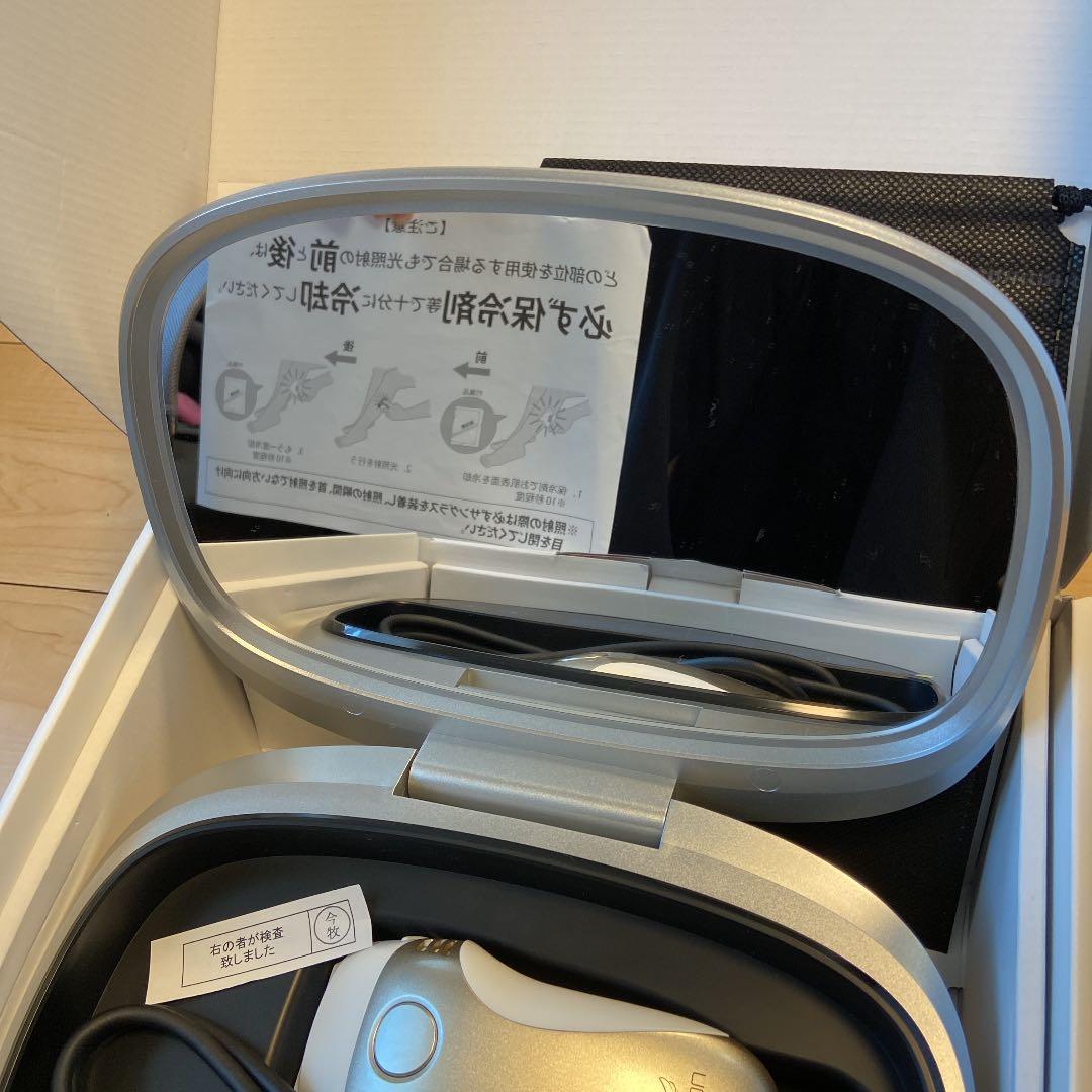 Ke-non ケノン　Ver.8.4 家庭用脱毛器