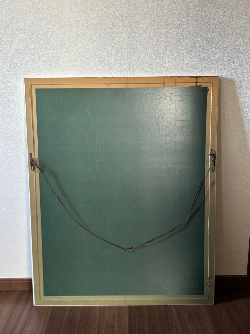 絵画 アートポスター　カシニョール作 「EN NOR」 額装品