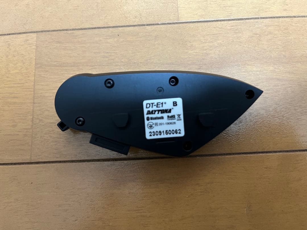 デイトナ　DT-E1＋　インカム