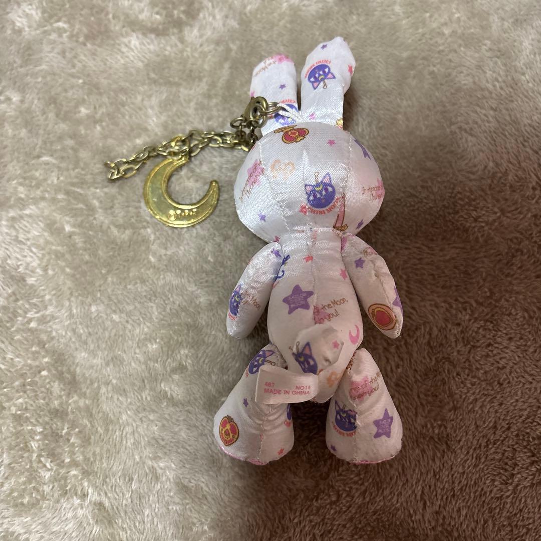 セーラームーン うさぎマスコットキーホルダー