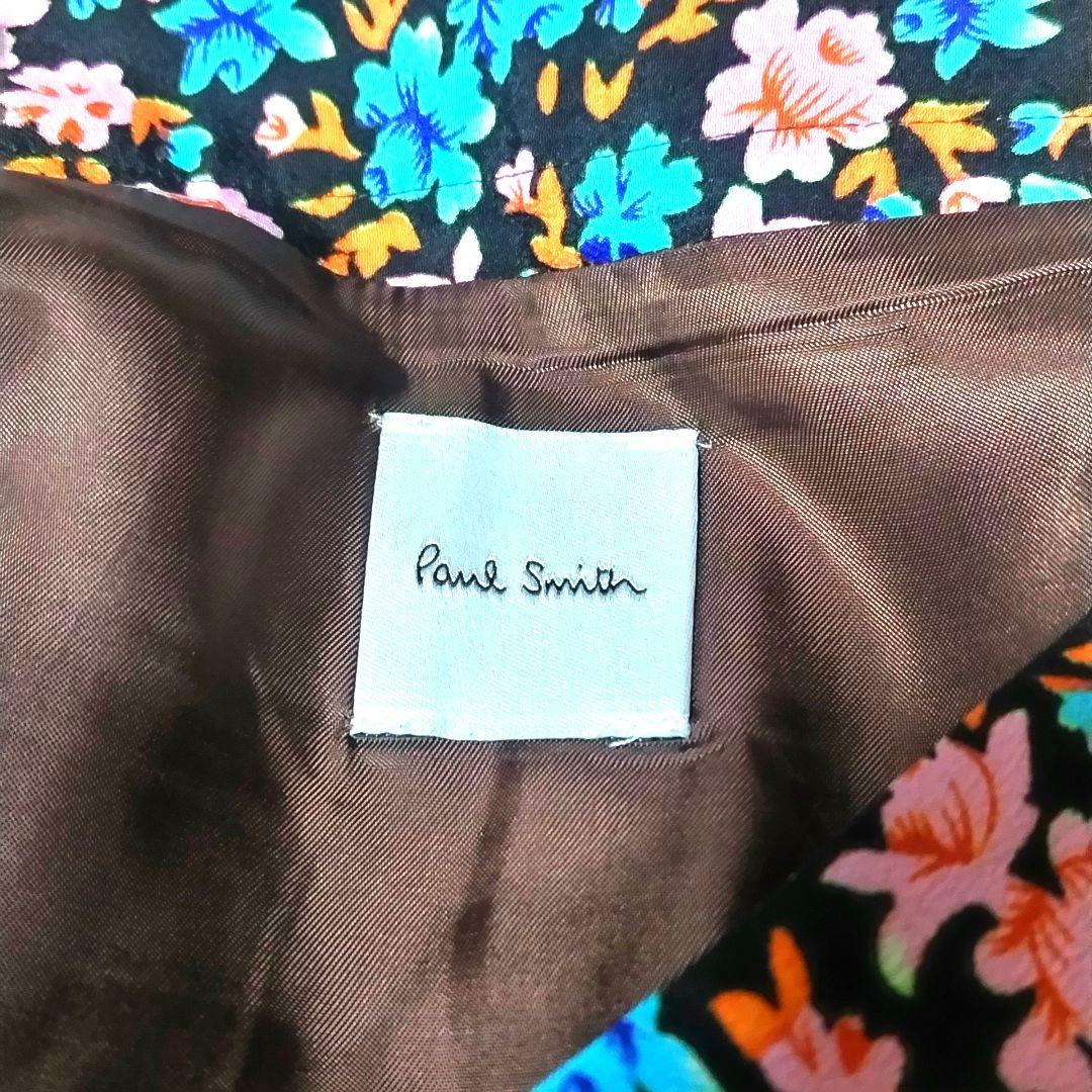 Paul Smith リゾフローラルスカート SIZE 40