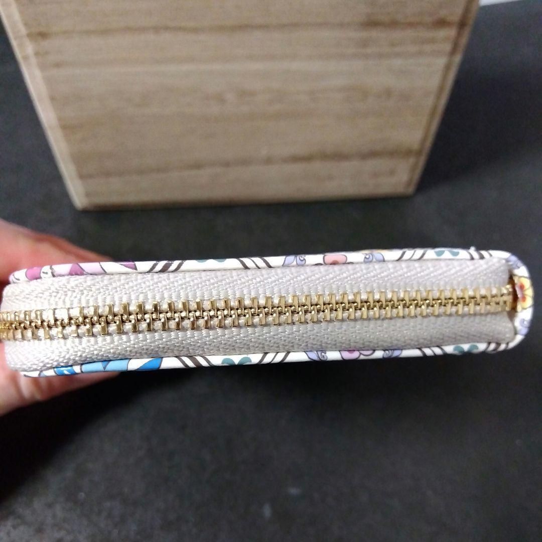 定価14300円　新品未使用　浅草文庫　財布　フクロウ