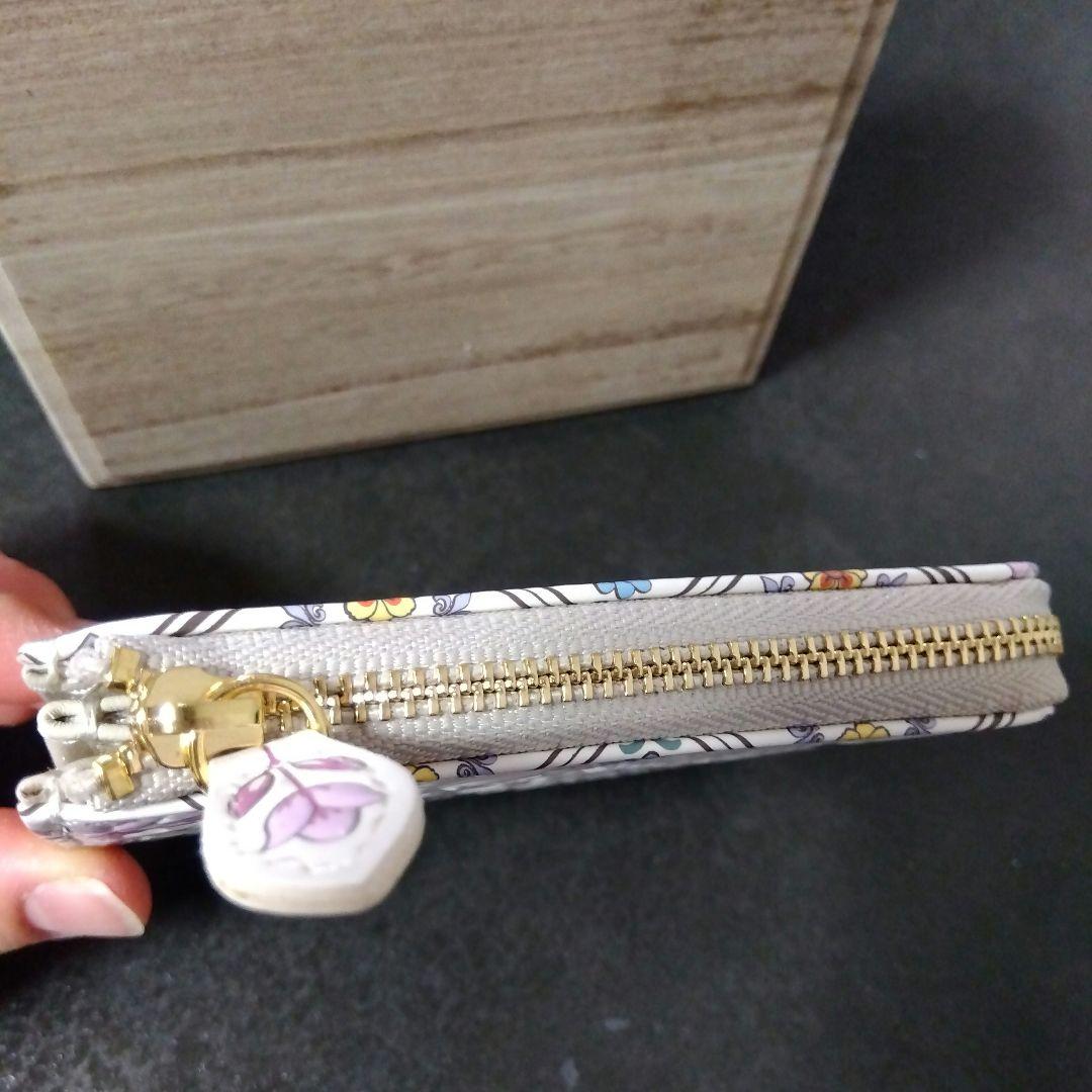 定価14300円　新品未使用　浅草文庫　財布　フクロウ