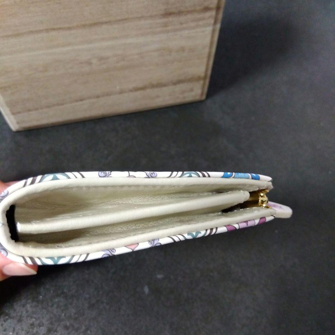 定価14300円　新品未使用　浅草文庫　財布　フクロウ