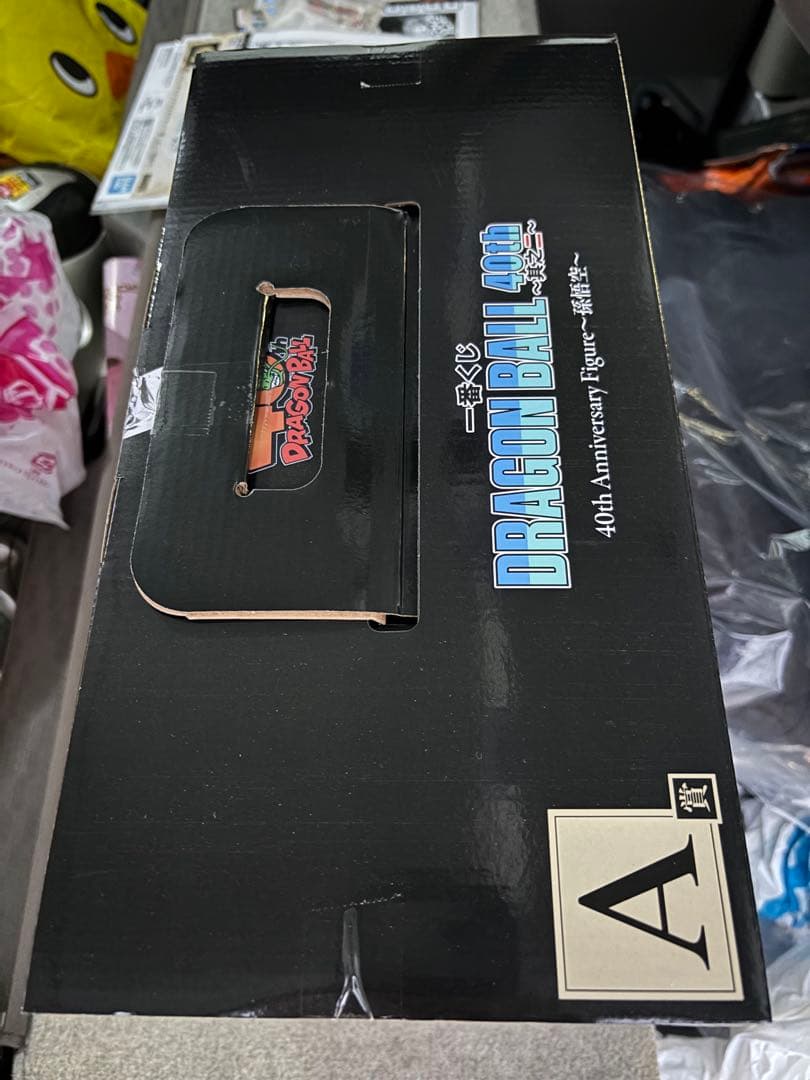 ドラゴンボール　一番くじ　A賞　孫悟空　フィギュア