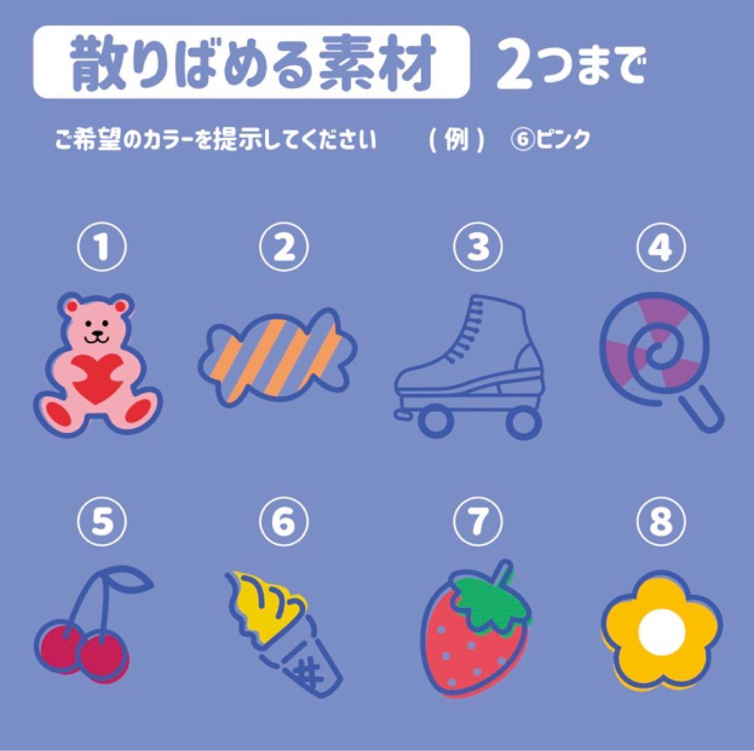 ⭐️80s⭐️キンブレシート　ペンライト　シート　オーダー受付中