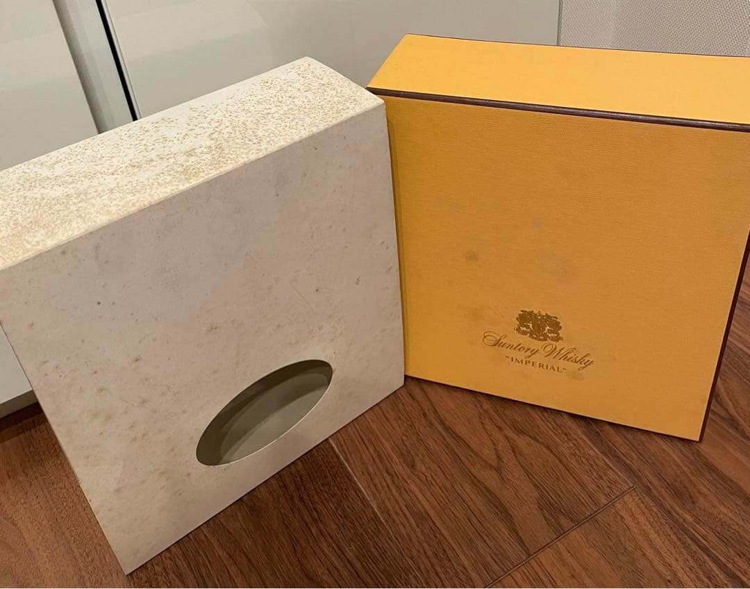 サントリーウイスキーインペリアル Suntory Imperial 古酒未開封