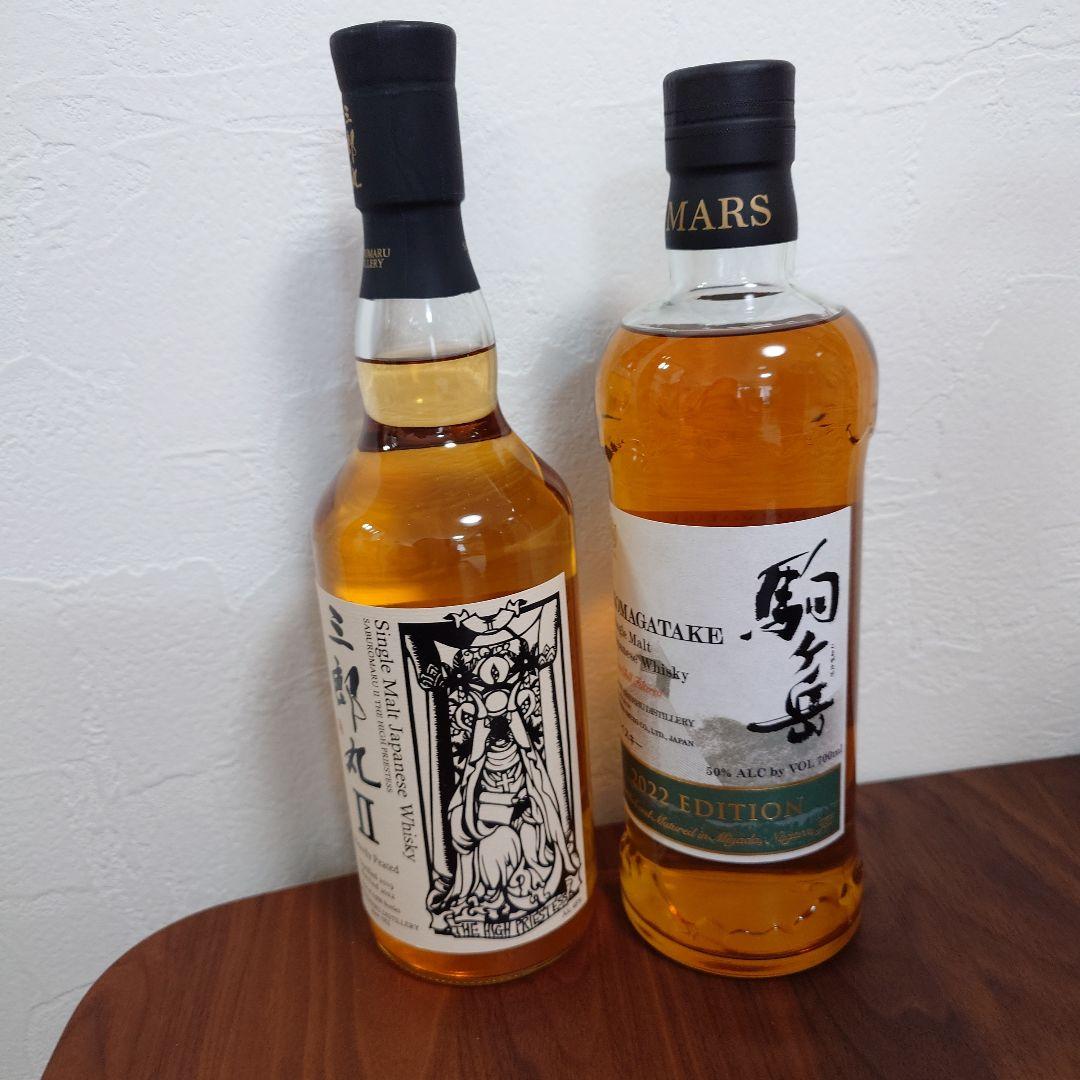 三郎丸Ⅱ　700ml KOMAGATAKE 2022 EDITION 700ml