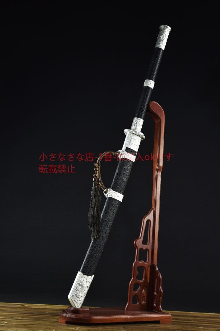 銀麟 古兵器 武具 刀装具 日本刀 模造刀 居合刀