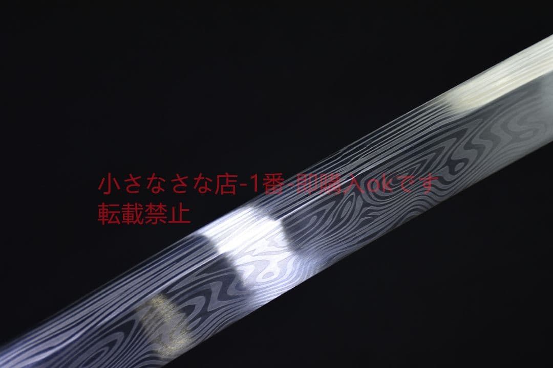 銀麟 古兵器 武具 刀装具 日本刀 模造刀 居合刀