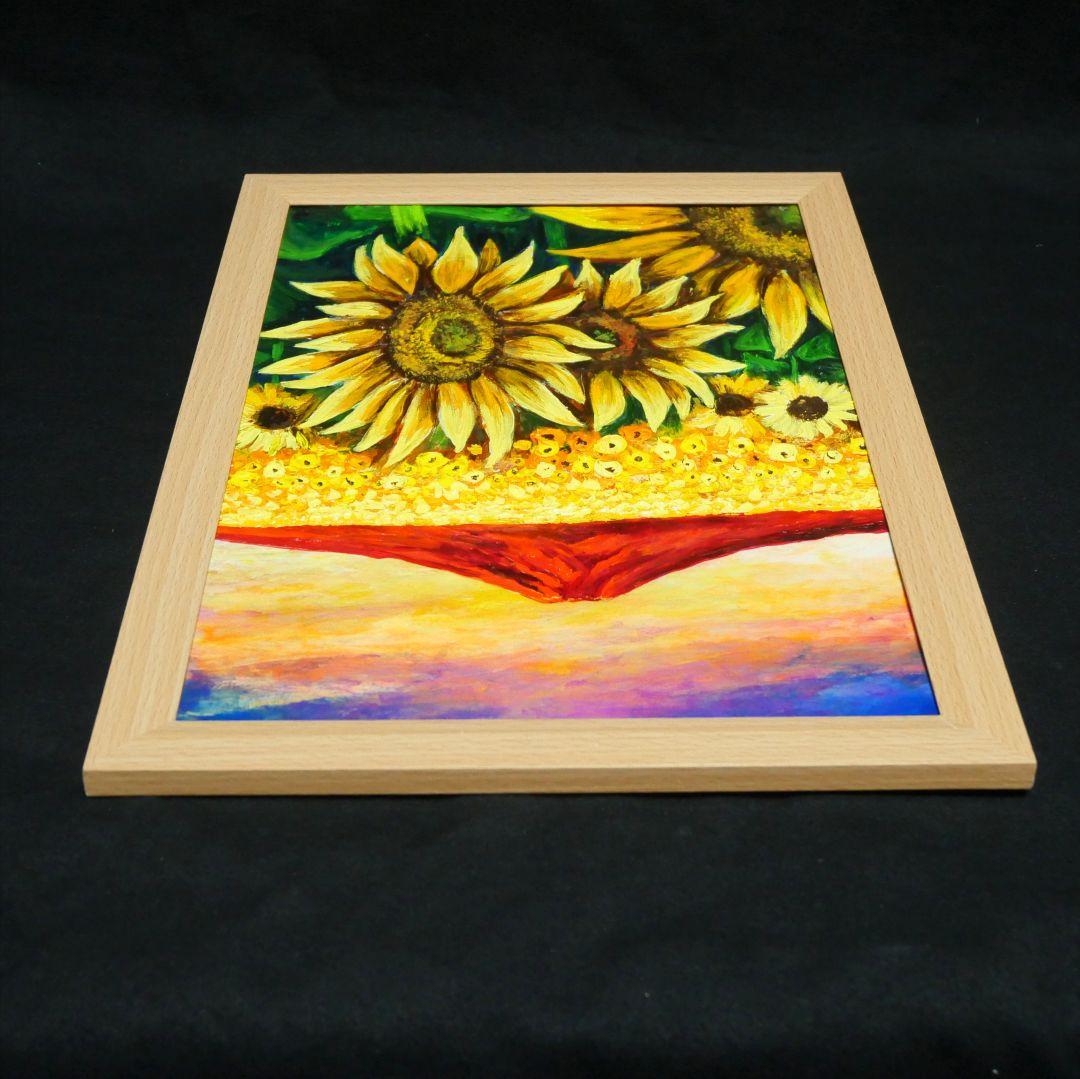 油絵 油彩 油彩画 絵 絵画【夕日と赤富士のひまわり畑】