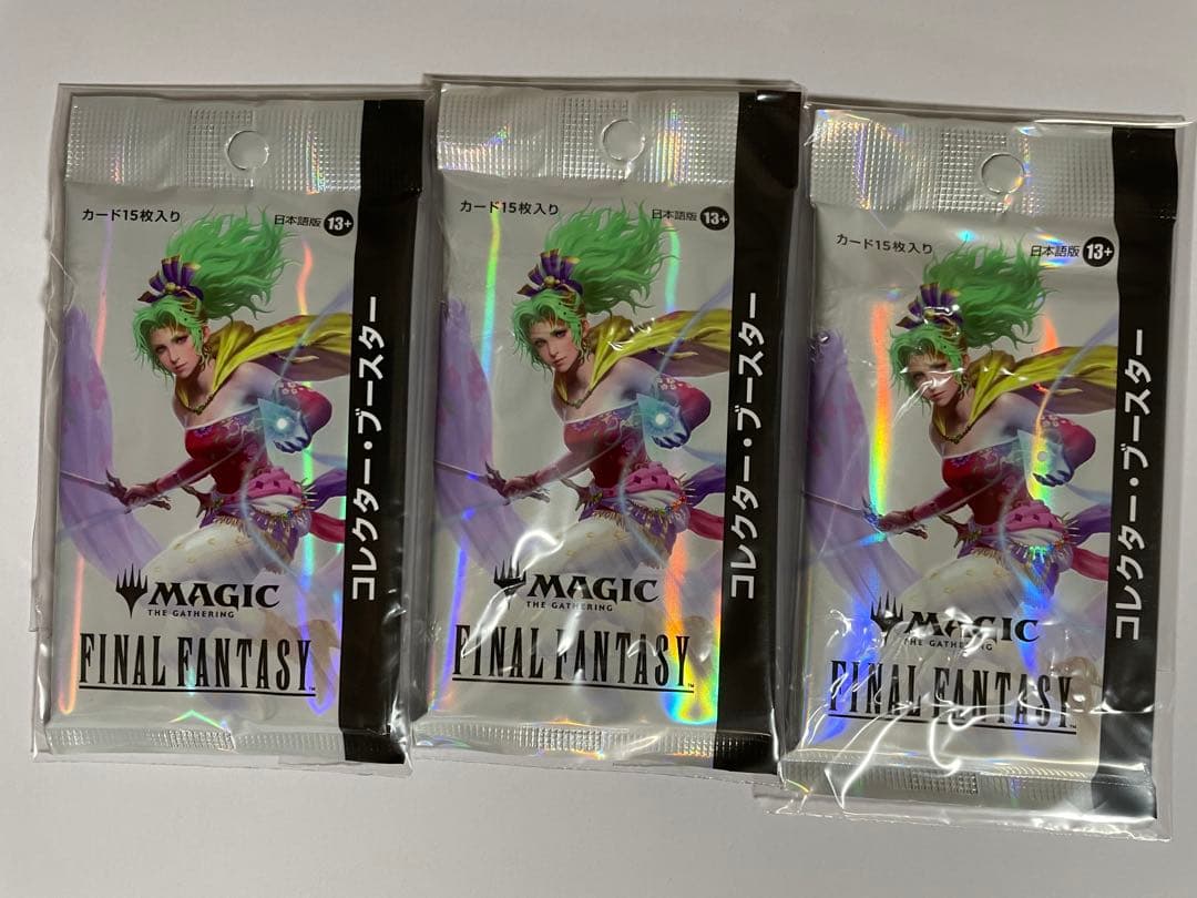 【新品未開封】コレクター ブースター 日本語版 3パック MTG FF