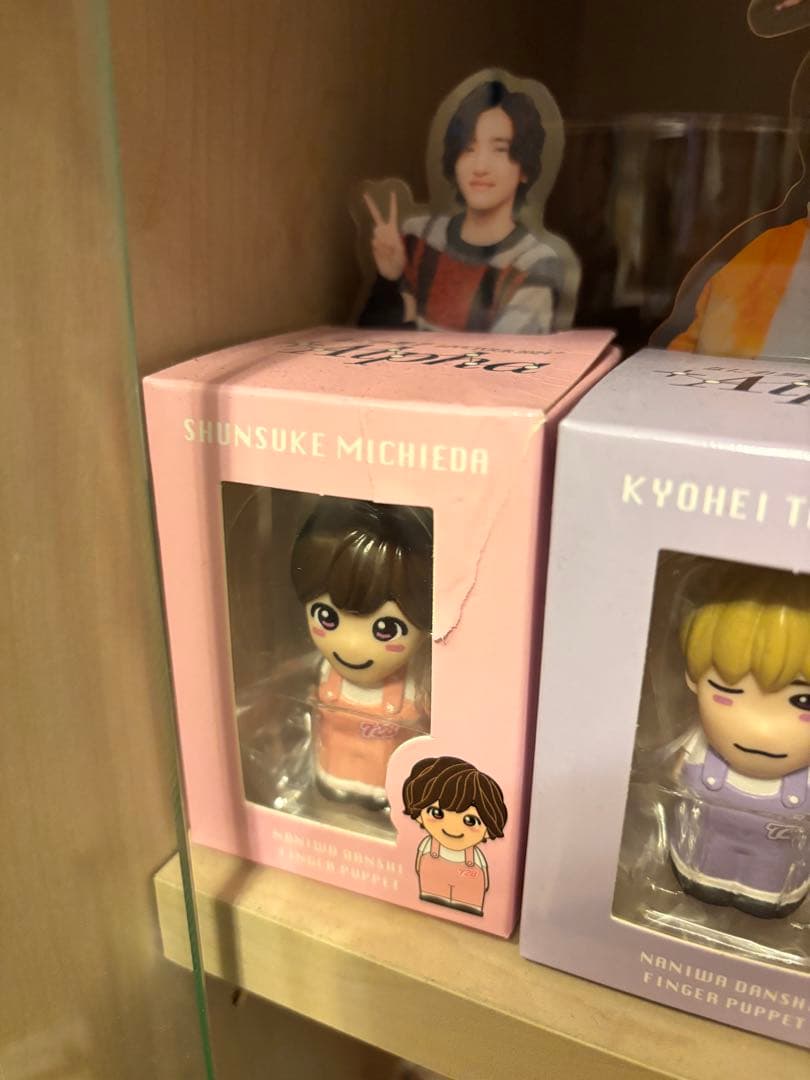 M*a様 Naniwa Danshi なにわ男子指人形　コンプリートセット　最安