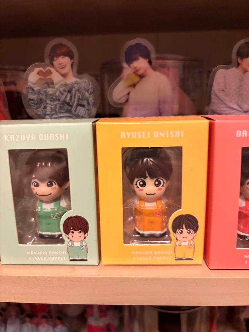 M*a様 Naniwa Danshi なにわ男子指人形　コンプリートセット　最安
