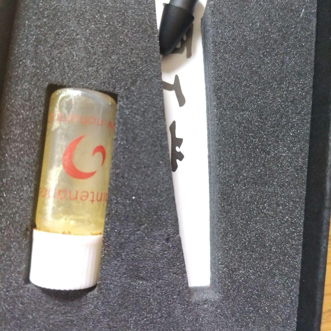 野原工芸　シャーペン　梅　オイル使用不可