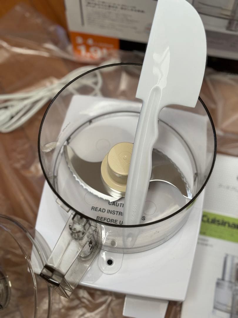 クイジナート★フードプロセッサーDLC191J★中古　難あり