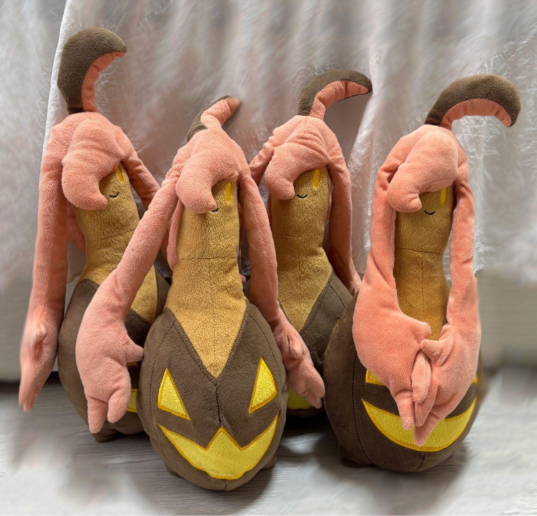 パンプジン　ぬいぐるみ