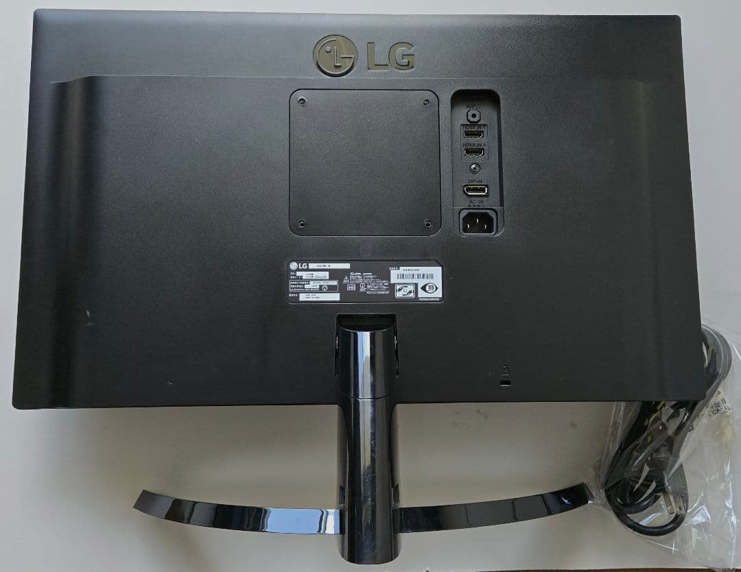 美品★LG 23.8インチ IPS 4K モニター 24UD58-B ★送料込