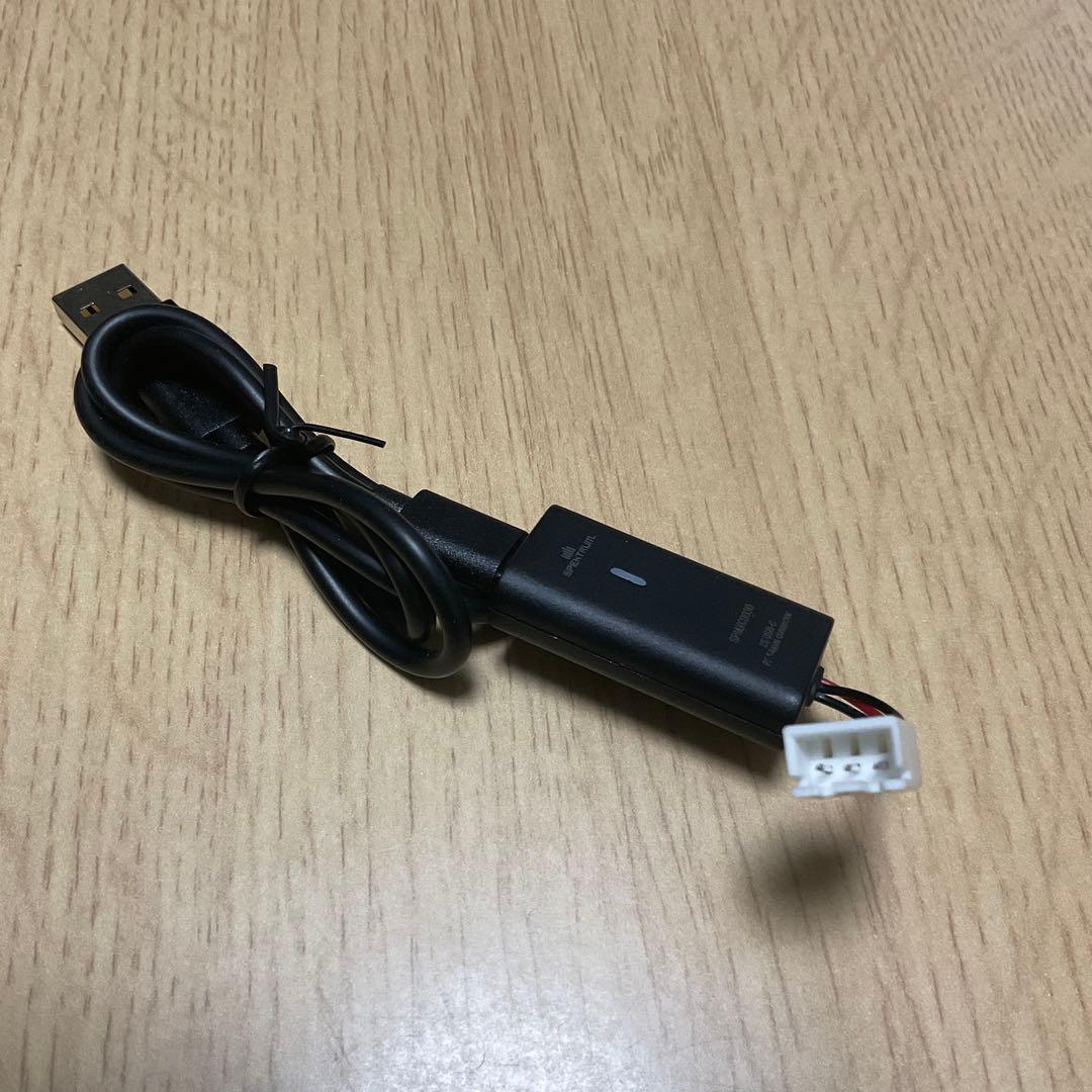 Losi Micro-T 2.0 フルセット