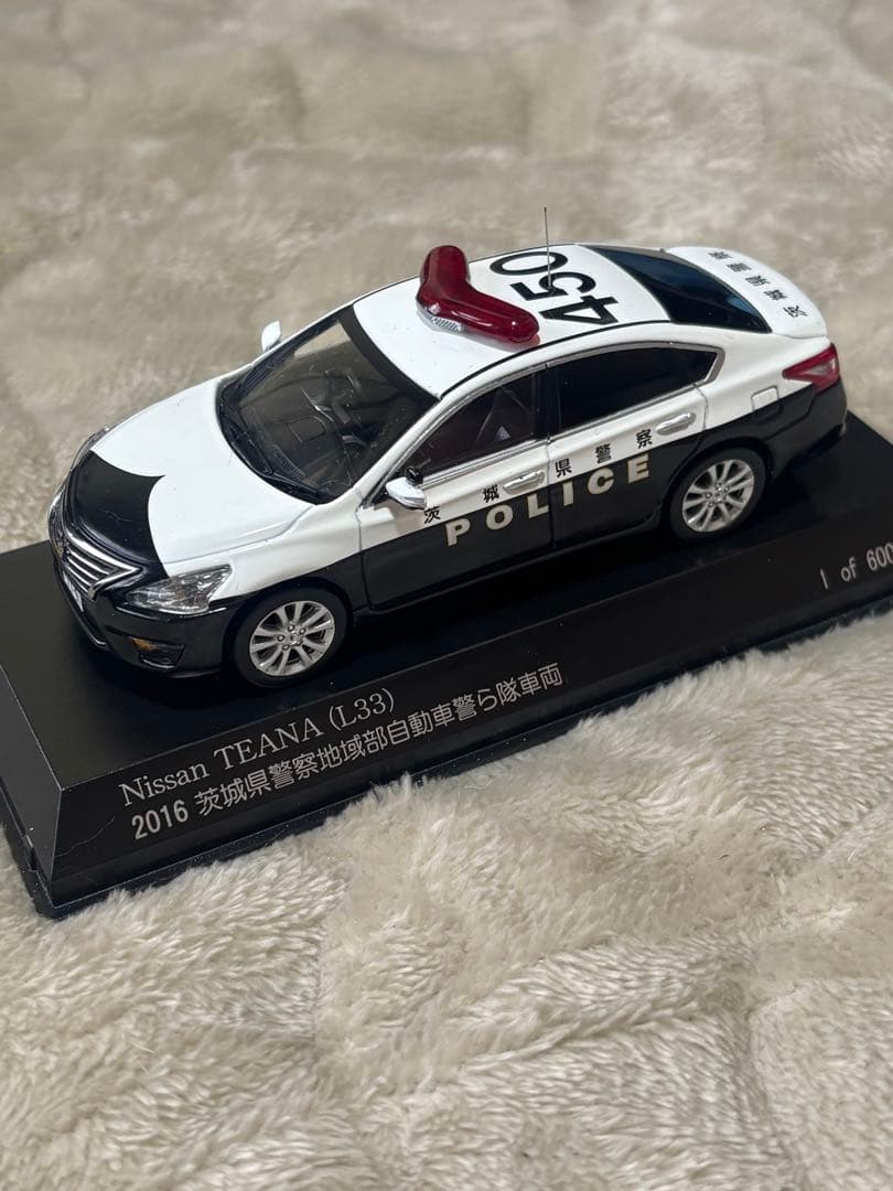 RAI'S 1/43 パトカー ミニカー7台セット