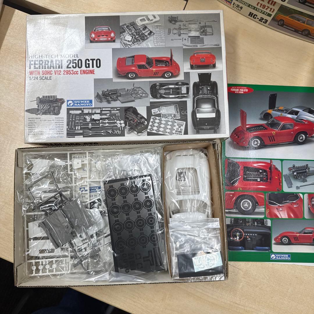 17 グンゼ　ハイテックモデル　ワーゲン　フェラーリgto