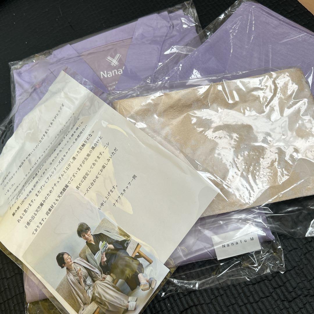 Nanafu　浴衣ルームウェア