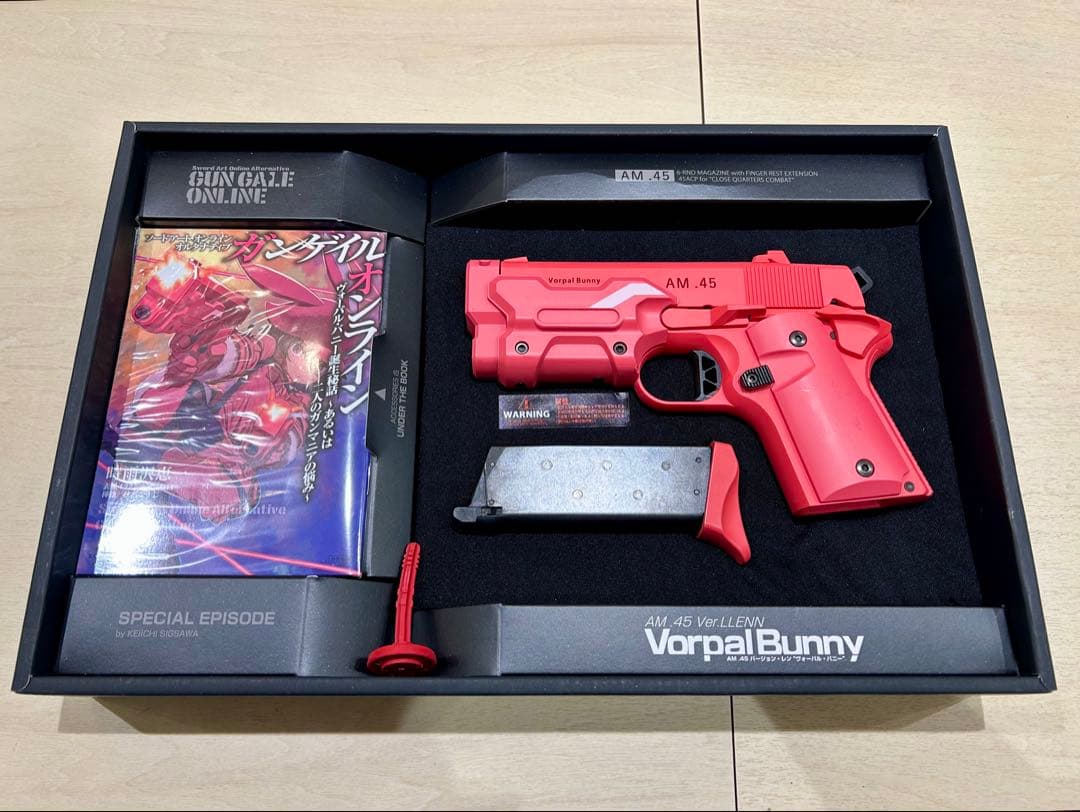 東京マルイ　AM.45 ヴォーパルバニー＋スペアマガジン4 ＋インナーバレル