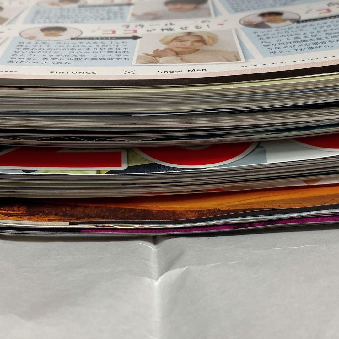 【年内処分予定】Man 切り抜き410枚＋ピンナップ+anan