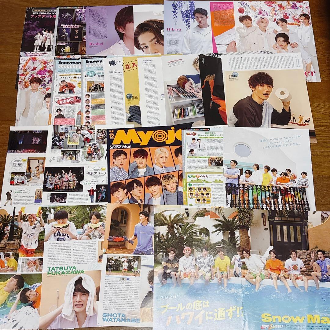 【年内処分予定】Man 切り抜き410枚＋ピンナップ+anan