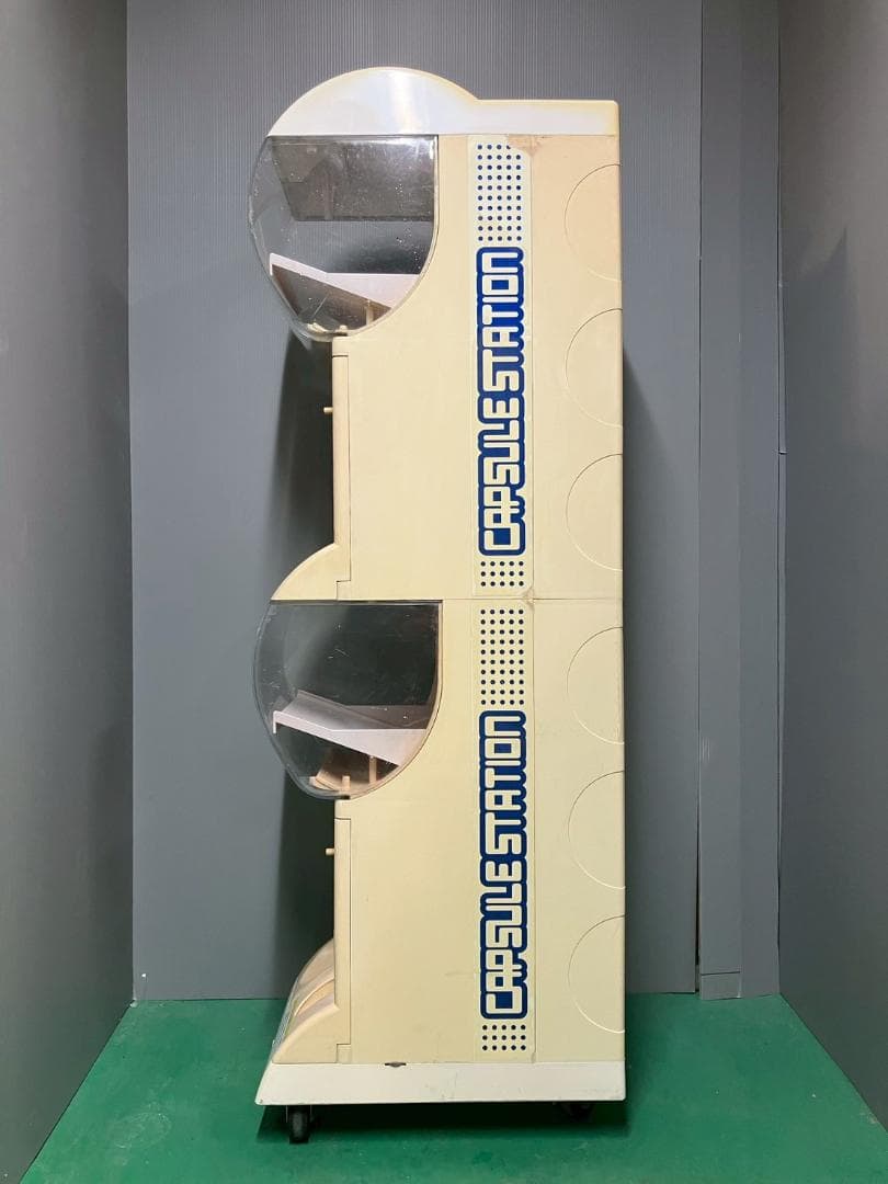特価品CFO-87B【バンダイカプセルステーション】上下段 中古ガチャガチャ