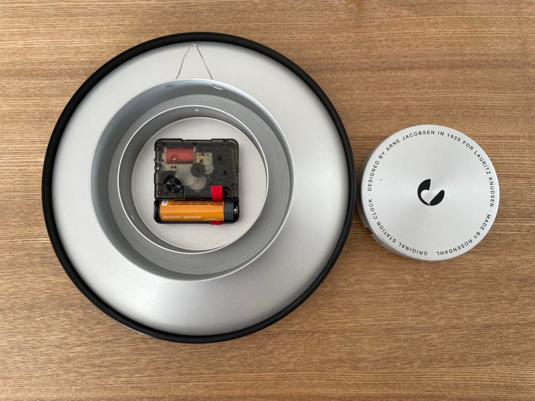 アルネ・ヤコブセン STATION 21cm 壁掛け時計