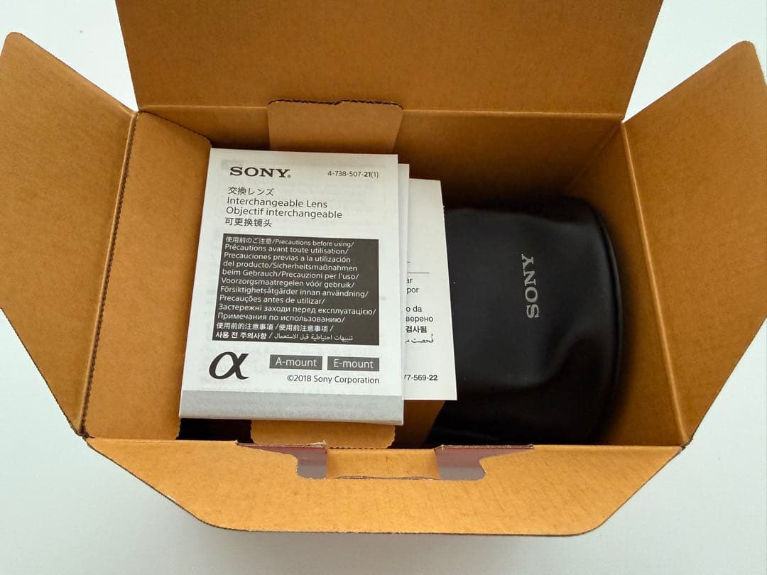 SONY FE16-35mm F4 ZA OSS SEL1635Z おまけ付