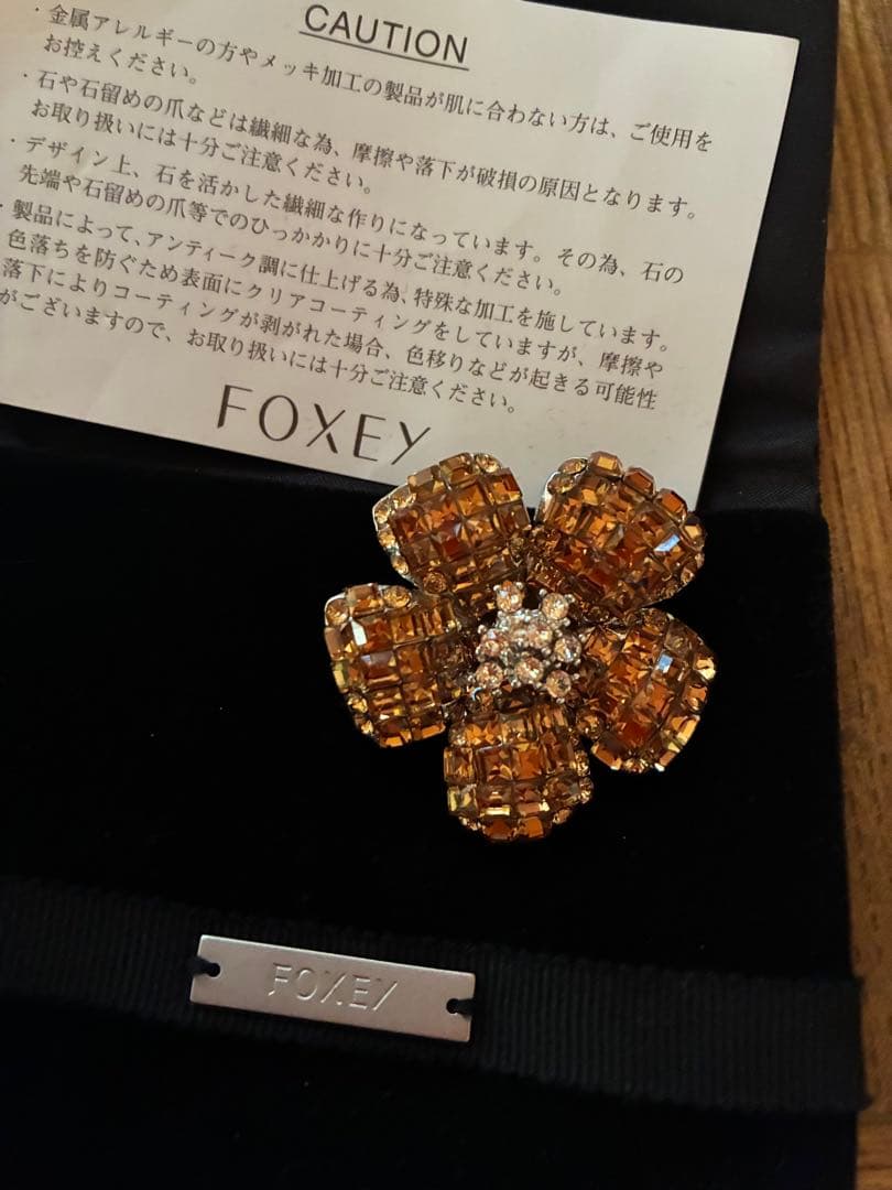 FOXEY＊フォクシー　フラワーブローチ✨