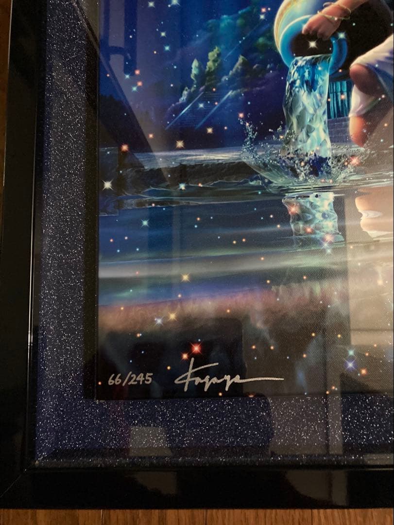 KAGAYA アクエリアス(水瓶座)