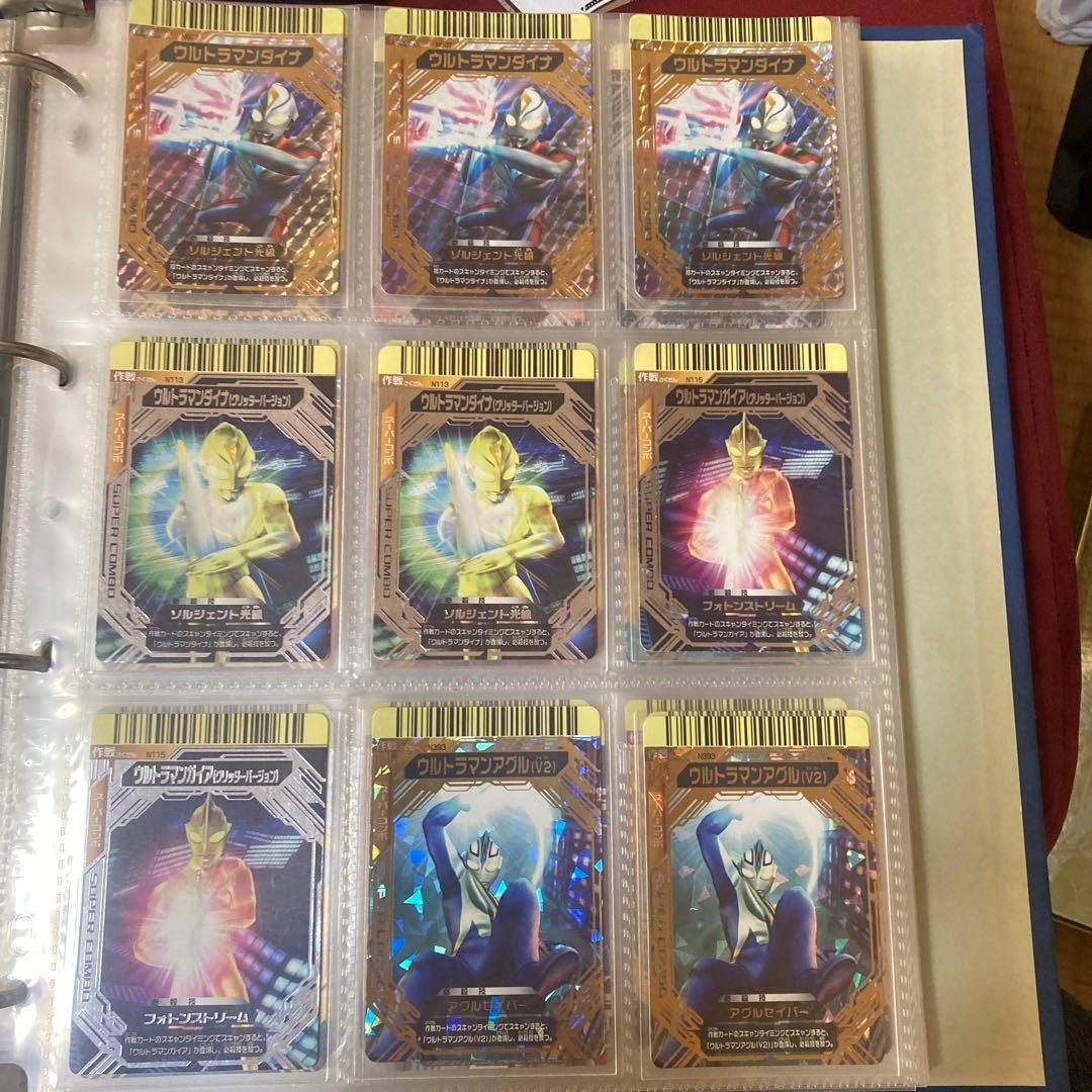 大怪獣バトル　カード　バラ売り可