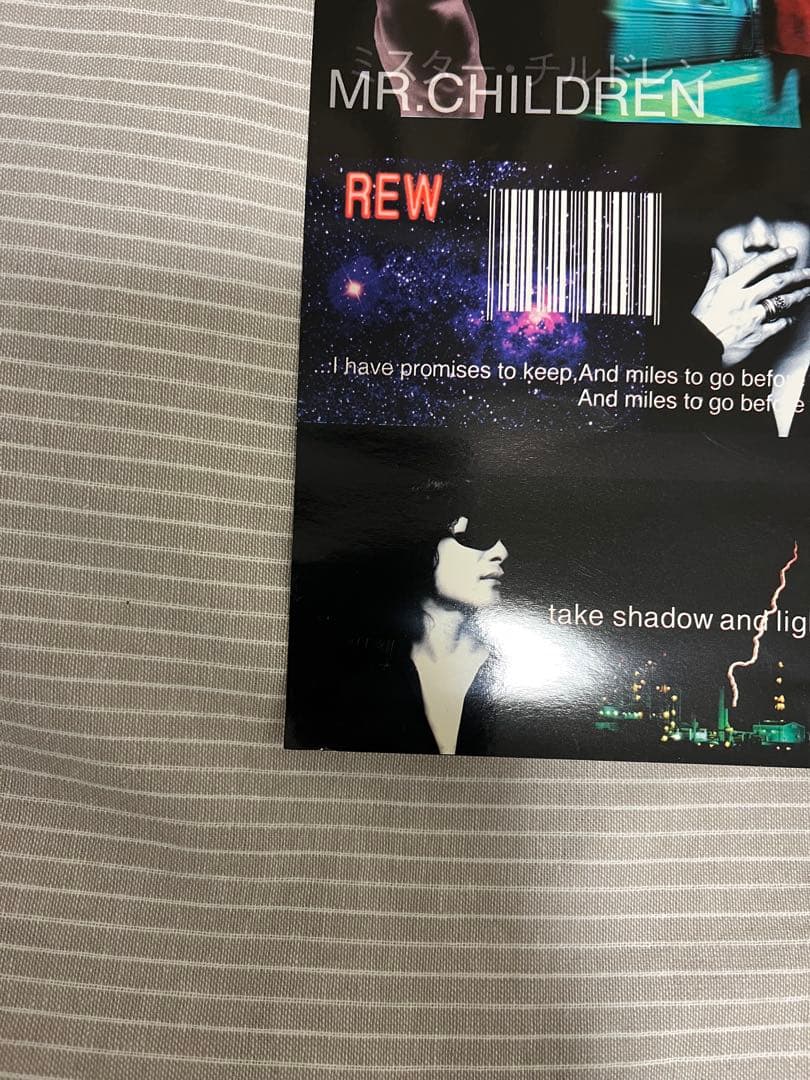 レア★Mr.Children ポスター 終わりなき旅★ミスチル