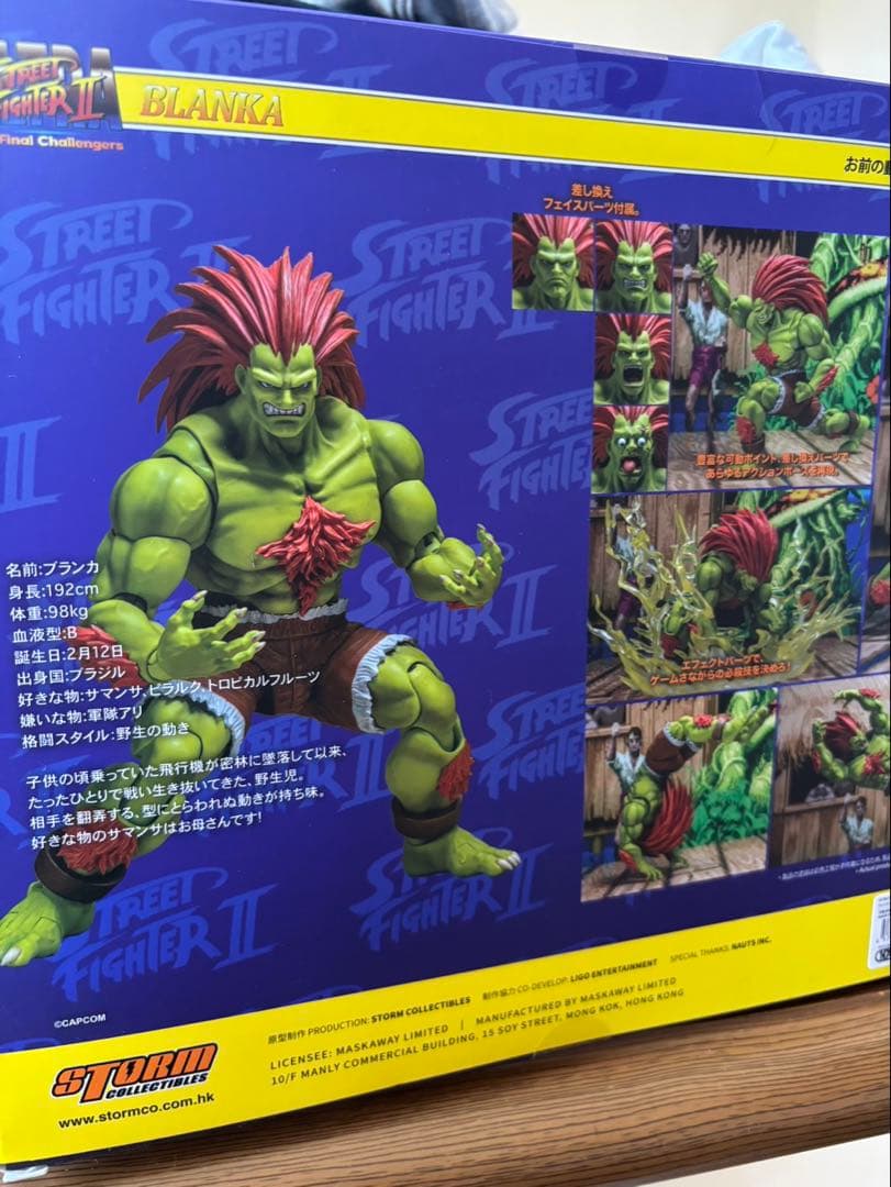 storm collectibles ブランカ