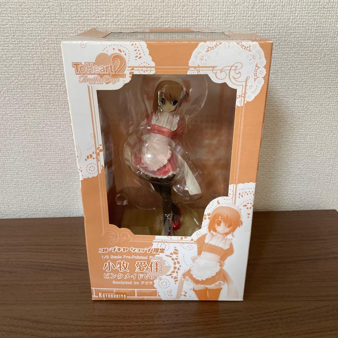 To heart2 AnotherDays　小牧愛佳　ピンクメイドver.
