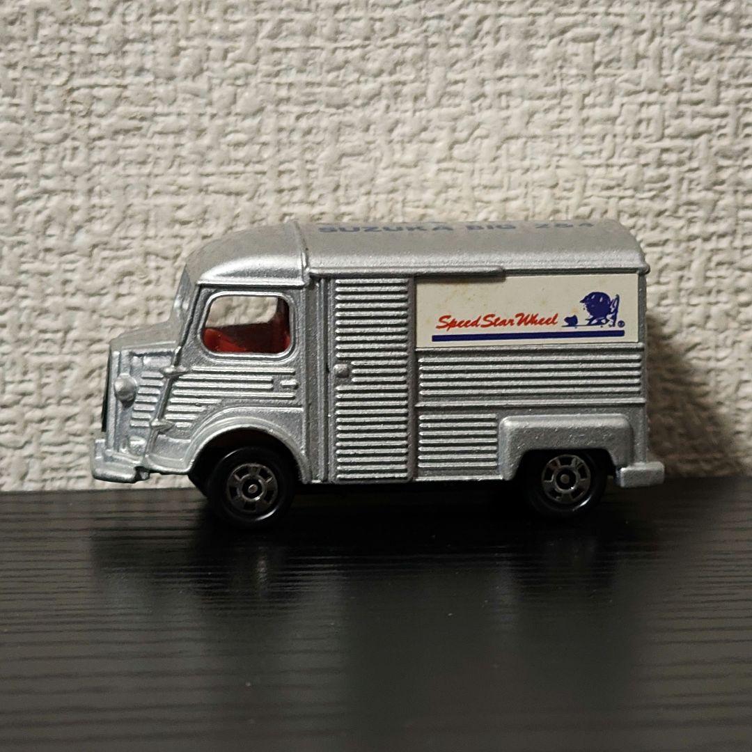TOMICA　トミカ　シトロエン　Hトラック　銀色　箱付き