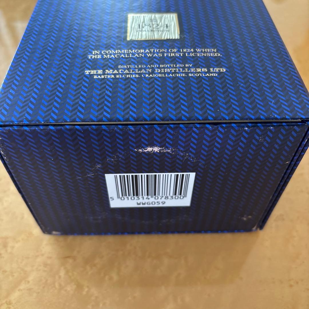 MACALLAN ESTATE RESERVE:マッカランエステートリザーブ