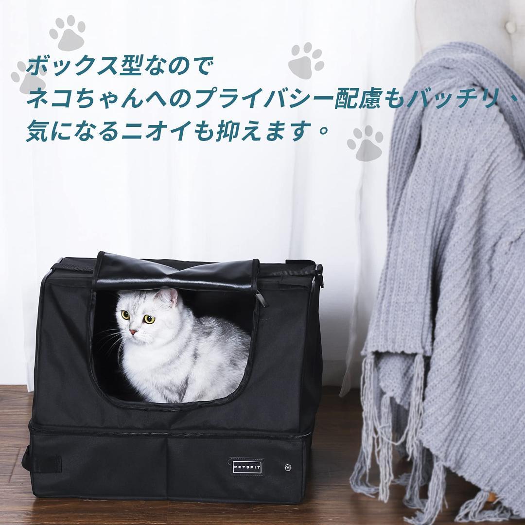 折りたたみ式 防水 ポータブルトイレ 携行猫用 猫トイレ