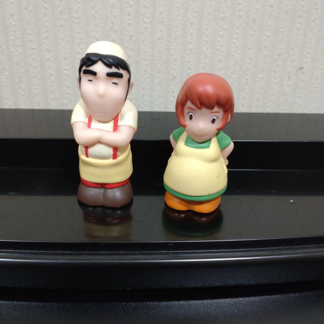 ジブリ指人形〜魔女の宅急便〜