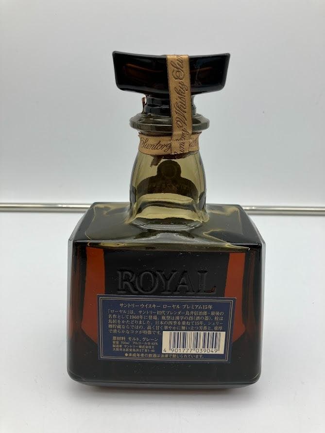 未開封品　 15年 ウイスキー　ブルーラベル　古酒