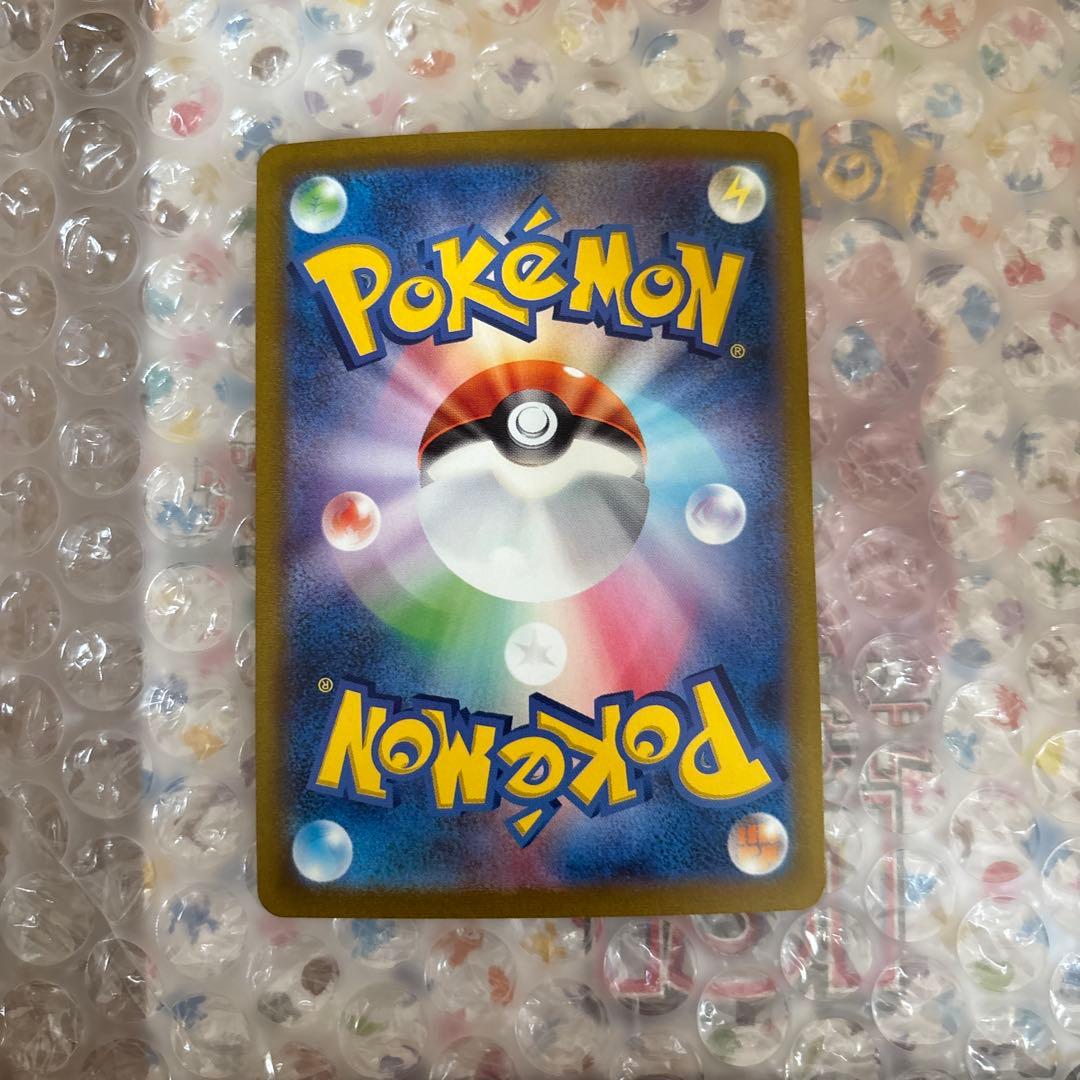 ポケモンカード 151 BOX 新品未開封　ミュウSAR おまけ付き
