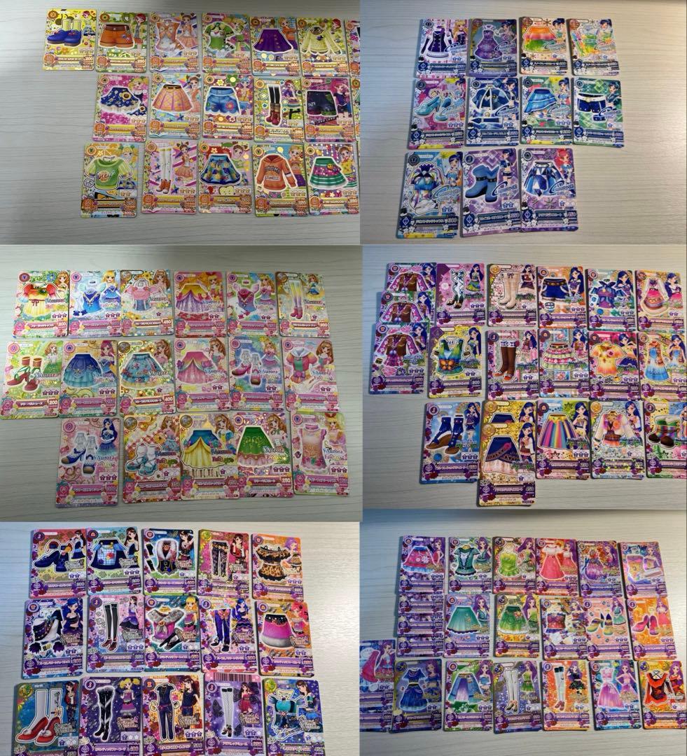 初期 アイカツカード 521枚まとめ売り