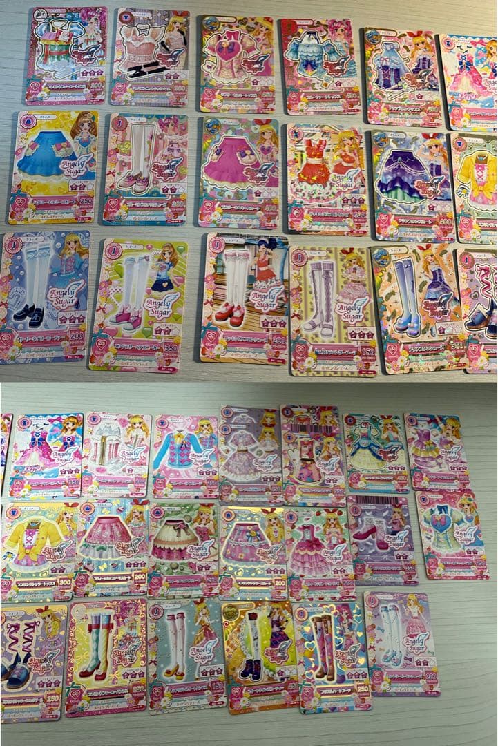 初期 アイカツカード 521枚まとめ売り