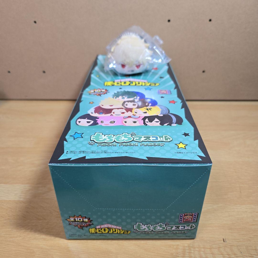 予約特典付き ヒロアカ もちもちマスコットVol.2 爆豪勝己 ぬいぐるみ