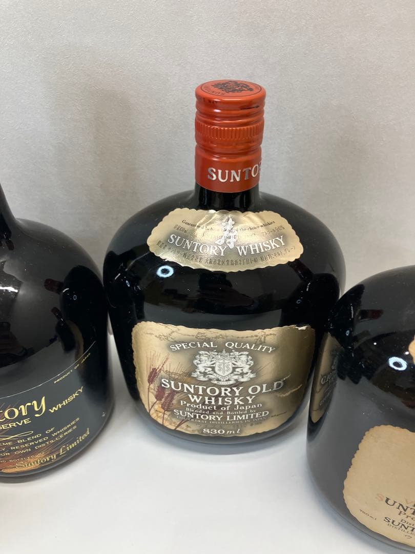 サントリー ウイスキーまとめ スペシャルリザーブ 【3507.08.11】