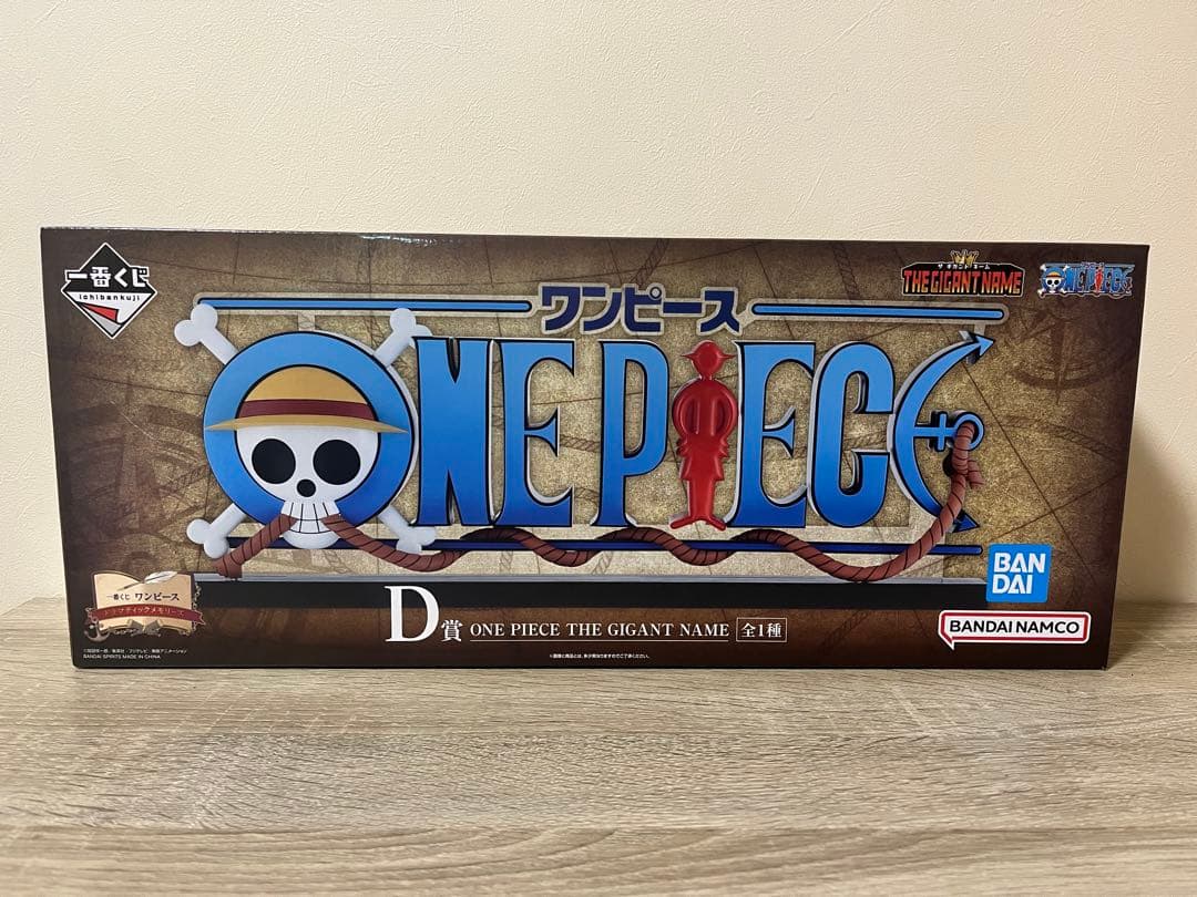 ONE PIECE 一番くじ　D賞　Ｊ賞2つおまけ付き　24時間以内発送