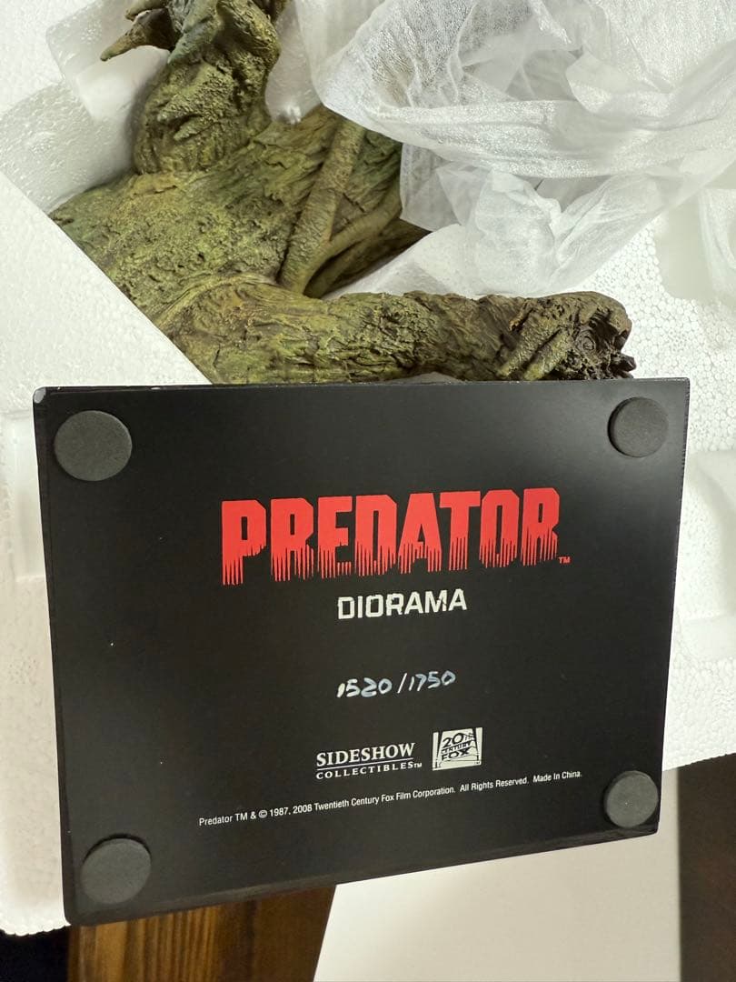 PREDATOR DIORAMA フィギュア1520/1750